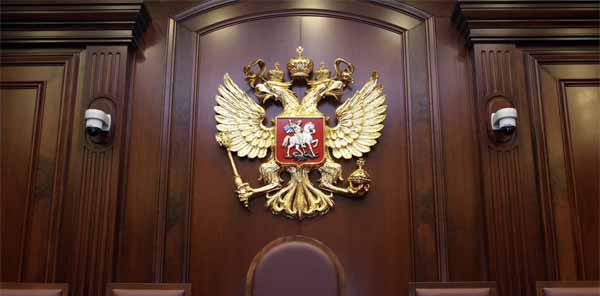 Зал суда в деле о банкротстве