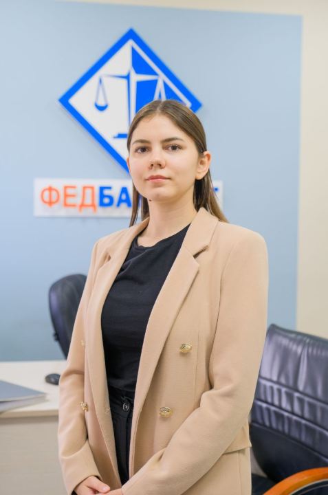 Яна Федотова